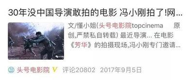 头条里的亲子创作者,打造温馨家庭时光